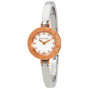 Bvlgari B.zero1 White Dial 18k Pink Gold Quartz Ladies Watch 102320