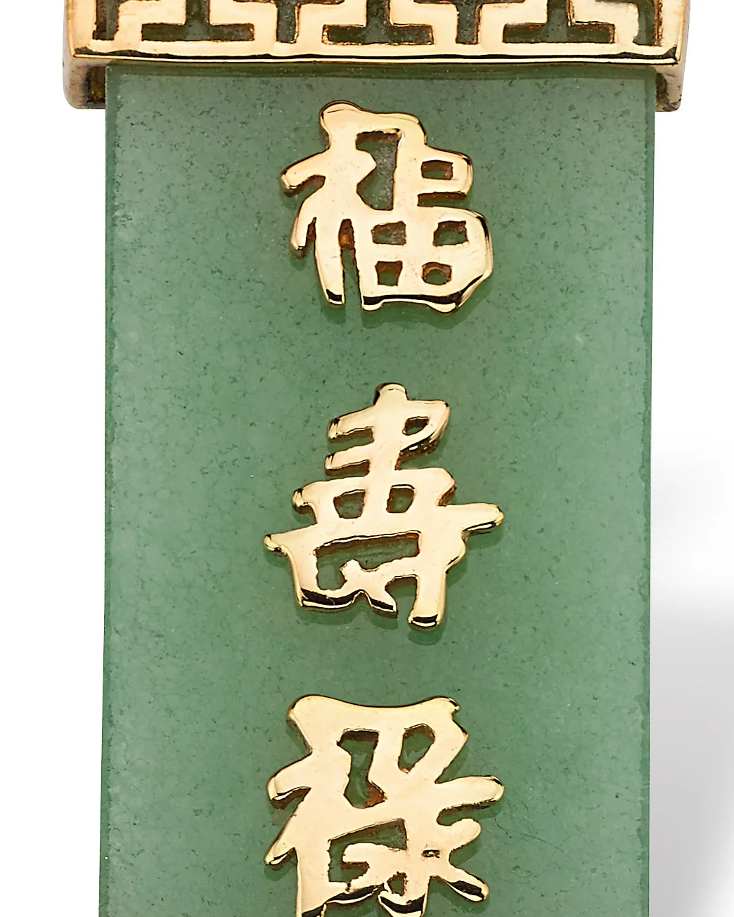 Green Jade Good Luck Pendant in 14k Gold Plated .925 Sterling Silver | Green