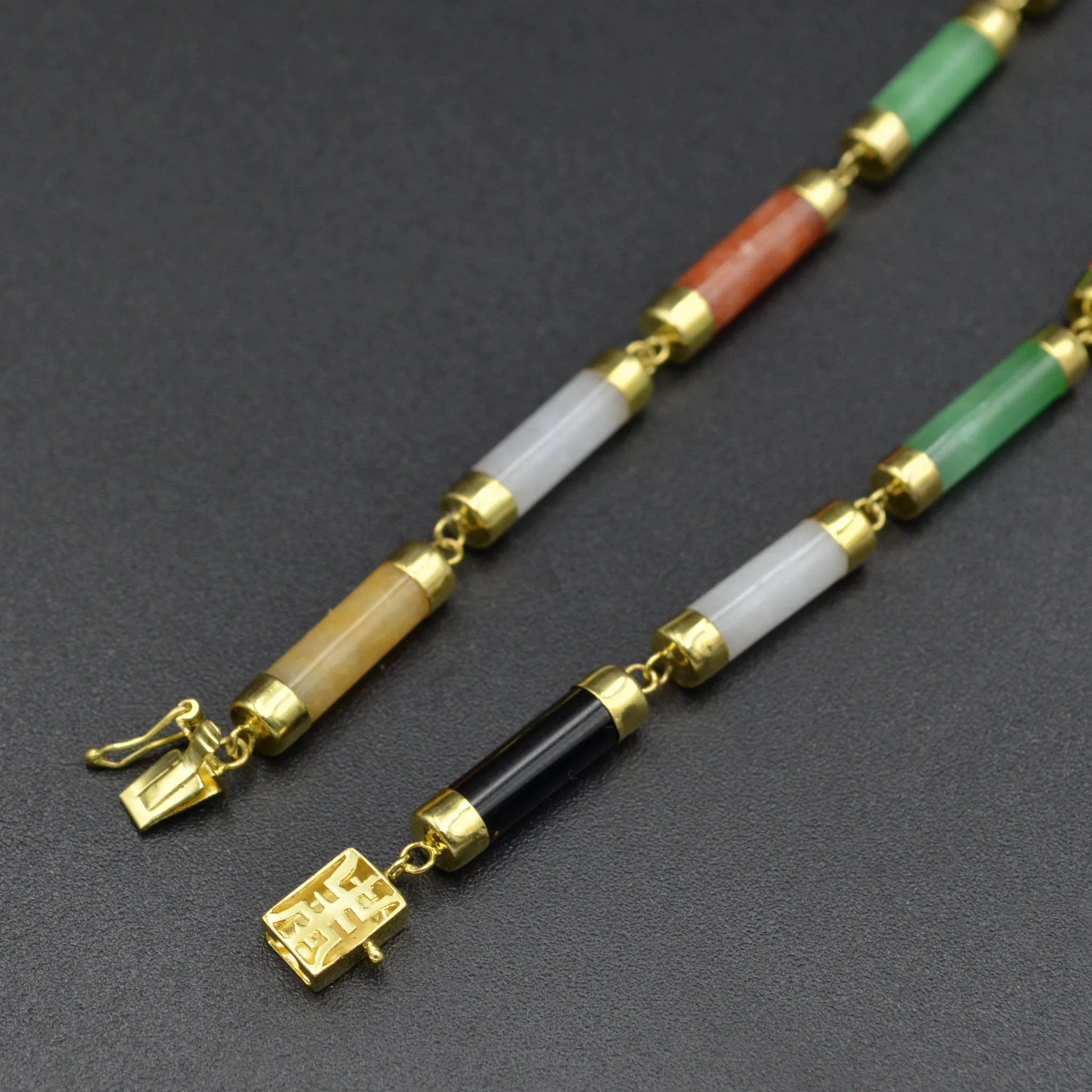 Jade and Gold Link Necklace