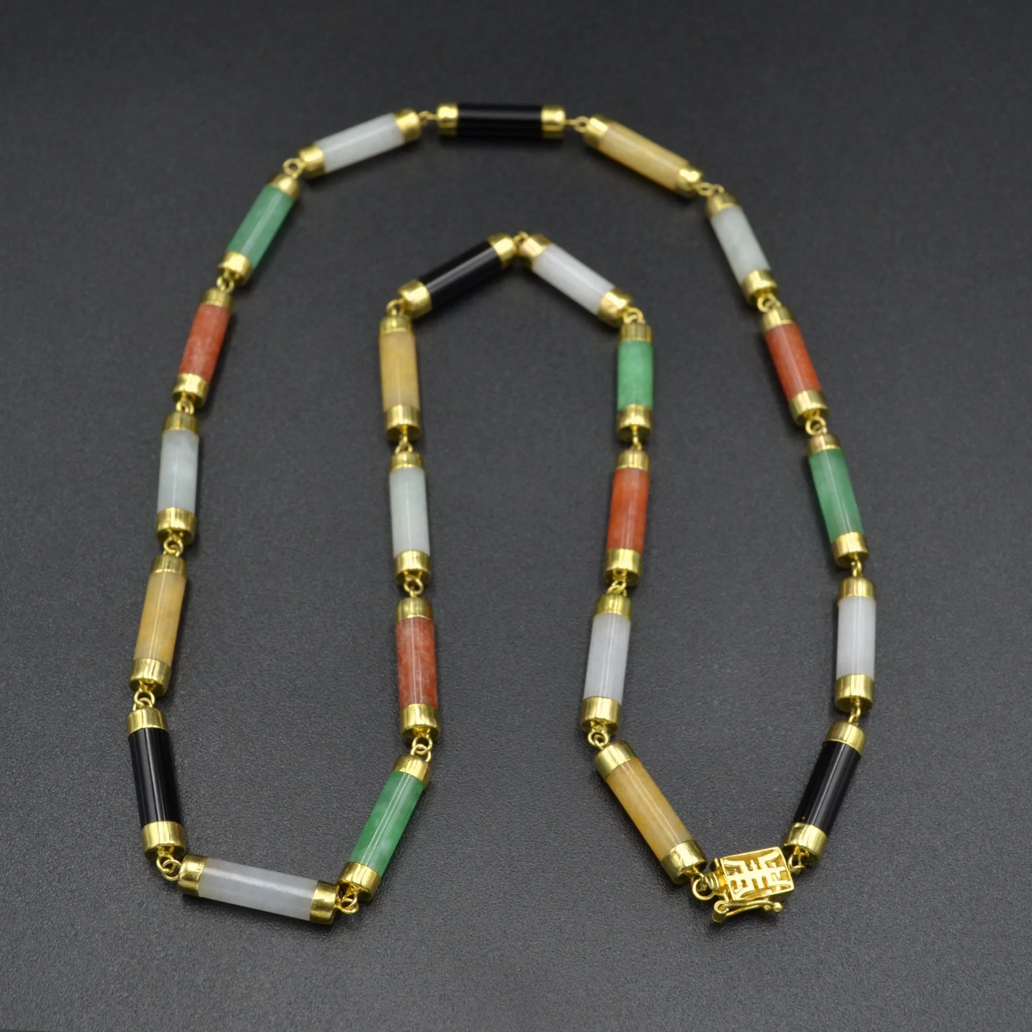 Jade and Gold Link Necklace